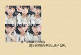 我不爱你了，你信了