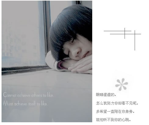http://www.qqqqp.com/html/old8/shantu/