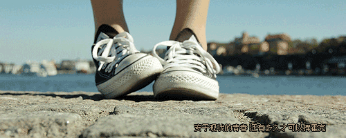 可以说我自私，我无情，我冷血，我冷淡。
怎么说我都可以，只要你好过，只要我好过