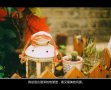 歌曲尝到未来，可我们都没了现在