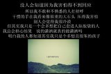 我是你内心最深爱的姑娘吗