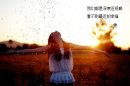 文字控，如果你也爱文字