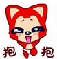 经典框图大集合：我习惯把音乐当成恋人