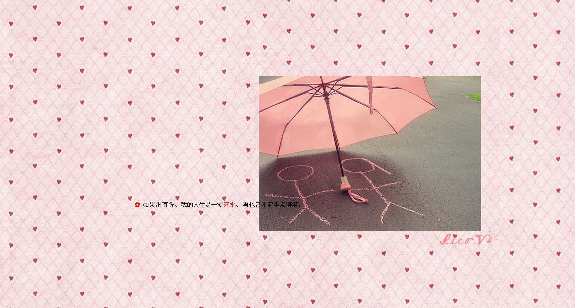 上课时，某人传来一张纸条，看到内容我真的很想扁
他.。写的是：在吗？
