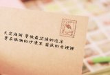 手写美图哦 喜欢的给花哦