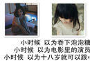 心累了，就用沉默代替一切