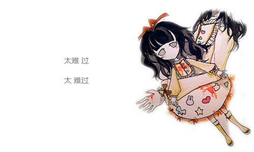 ---难过的时候，你会怎么做？
---我会笑。
---因为我知道，在一切困难都过去时，必定是幸福的来临。
---所以我必须要笑着面对着阴惨的黑暗。等着那时刻的到来、
