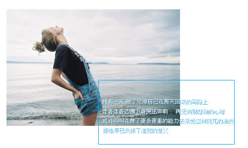 我们等车 等了好久都没有来 其实我心里不想让它来的
我想和你多呆一会 我想在陪你一会 我想让你知道我有多想你
现在真的已经成习惯了 我总喜欢摸你的腰 掐你腰上的肉
在家的时候 我真的会动不动摸摸我自己的腰- -结果发现好多赘肉
呵呵呵呵呵 发现我身上多了一丝你的味道 我都爱不释手
我喜欢闻你身上的味道 总是我闻完 你又自己去闻
搞的好像你以为你身上有什么怪味道一样- - 笨蛋男人
