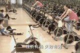 这个小三好强大