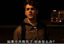 有比受爱情煎熬更惨的事情吗