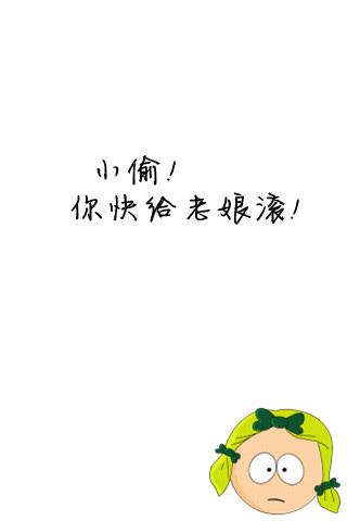 如果你的手没那么温暖
如果当初眼泪没掉下来
哪来这些物是人非的 苍白感慨
我们那么爱 却爱到了分开
只剩回忆还在 继续残喘 的交战
如果你没选择离开
