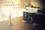 埃菲尔铁塔文字图片
