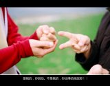 若你喜欢怪人、其实我很美