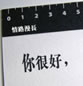 因为寂寞的忧伤卡片素材_往事是尘封在记忆中的梦