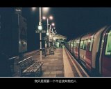 心事自己的，为什么要别人来伤
