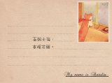 文字控 怀念你给我的安全感