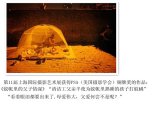 你有多久没有感动过了？