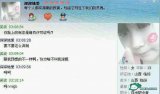 如果你也笑了