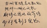 天会黑、人会变。