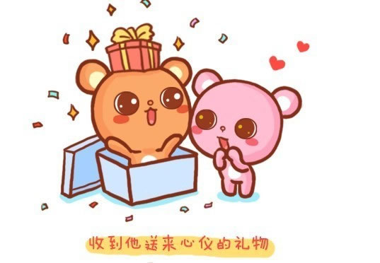 有时候你会莫名地相信一个你并不熟悉的人
你会告诉他很多很多的事情
甚至这些事情你连你身边最好的死党也没有告诉过
有时候你也会莫名其妙地不相信一个和你朝夕相处的人
哪怕你们曾经一起分享并且守护了无数个秘密
但是在那样的时候 你看着他的脸
你不相信他
