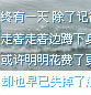 小宇宙推荐暖色框图素材_最暖的记忆-因为有你在