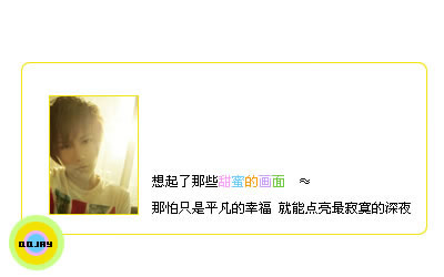 白色系QQ空间主页框图_甜蜜的爱留在那个年代