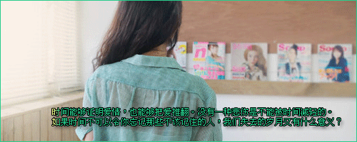 我们最好不相见，如此便可不相恋。
我们最好不相知，如此便可不相思。
我们最好不相伴，如此便可不相欠。
