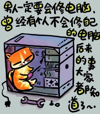 http://www.qqqqp.com/html/old8/shantu/