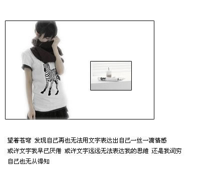 因为 我是真的很爱很爱你 只是时间 距离让我误认为不重要的
你懂我的 我爱你 不要因为我的冷淡放弃我 不要让我们彼此留下遗憾
两年的等待很难 我不希望你就这么轻易放弃
