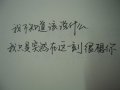 十二月离别之际