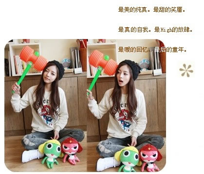 傻妞发布de框框QQ空间素材图片_既然放手，何须纠缠暧昧