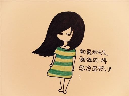 适者生存这四个字我们谁都懂,
所以想要获取更多的信任 受到更多的欢迎 就得卑躬
屈膝吗.
