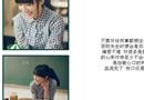 梦里你给了我无限的温暖与爱恋。