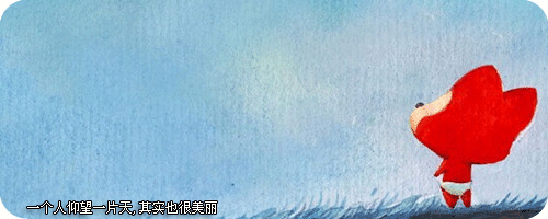 阿狸可爱流光图文素材_童真的友谊,不可取代