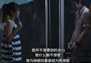 经典的电影台词 你们都希望我放弃，可是我做不到