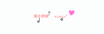 白色系空间文字装饰图_我笑了笑，如今我什么也没有了