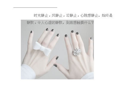 你走后会记住我 却找不到和我一样的
你会记住我 然后找到一个像我这样的
然后你会对她像那时候对我那样好
我都看不到所以不会妒忌不会介意
