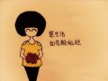 愿生活丶如花般灿烂