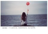 365天， 每一天说我爱你、