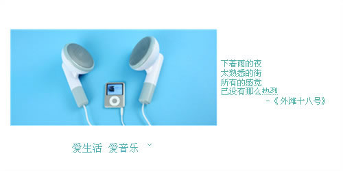 也许
我的多愁善感是与生俱来的。
我的悲哀没有原因。只是悲哀。