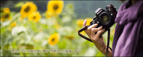 就算再付出 我都撑得住
我不怕辛苦 苦到什么地步
只要你满足 但你何时满足
爱的好累 真的好苦
女人不该让男人太累
虽然你是我的一切
也别让我感觉 爱你很可悲
爱的好累 真的好苦
从来听不见你一句赞美
就算我作的都白费
至少自尊让我保留一点