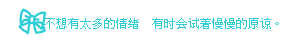 http://www.qqqqp.com/keaitupian/