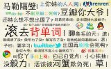 爱自己胜过爱爱情　
