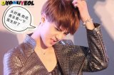 exo小剧场之色魂看病记