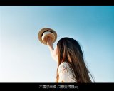 最凉不过人心-/