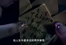 情感图文 遇见你是最幸运的事。