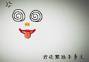 记得你曾经对我说，你会永远爱我