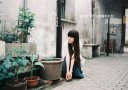 我想我用什么表情失去你