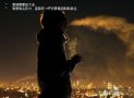 能否给我一个微笑