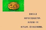 植物大战僵尸里的，哪句话刺痛了你的心，赏个脸看看吧